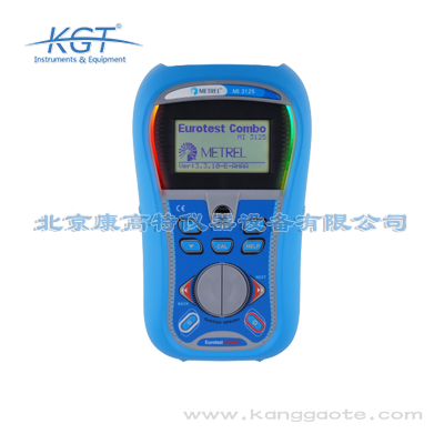 德國美翠METREL MI3125B電氣綜合測試儀