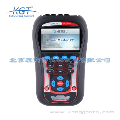 德國METREL(美翠) MI2892手持式電力質量分析儀