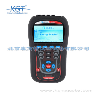 德國METREL(美翠) MI2883手持式電力質量分析儀