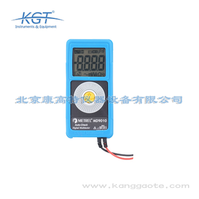 德國(guó)美翠METREL MD9010通用自動(dòng)萬(wàn)用表