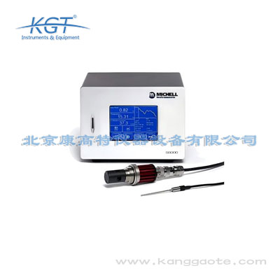 英國(guó)MICHELL(密析爾) S8000 Remote冷鏡式露點(diǎn)儀